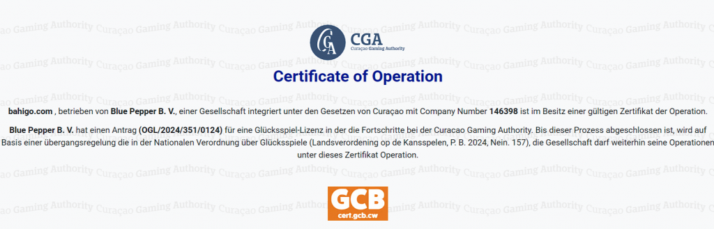 Certificate of Operation